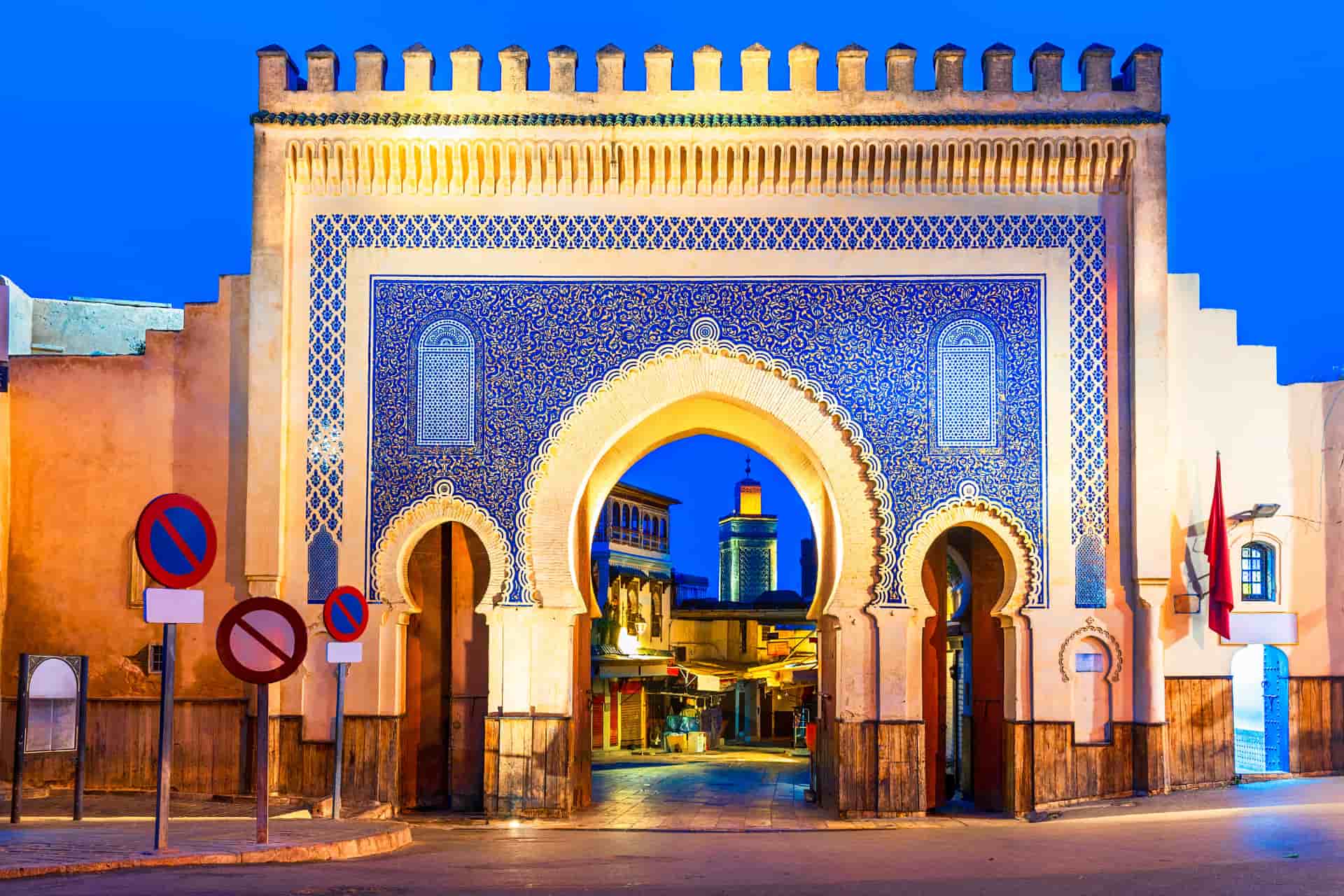 Bab Bou Jeloud à Fès