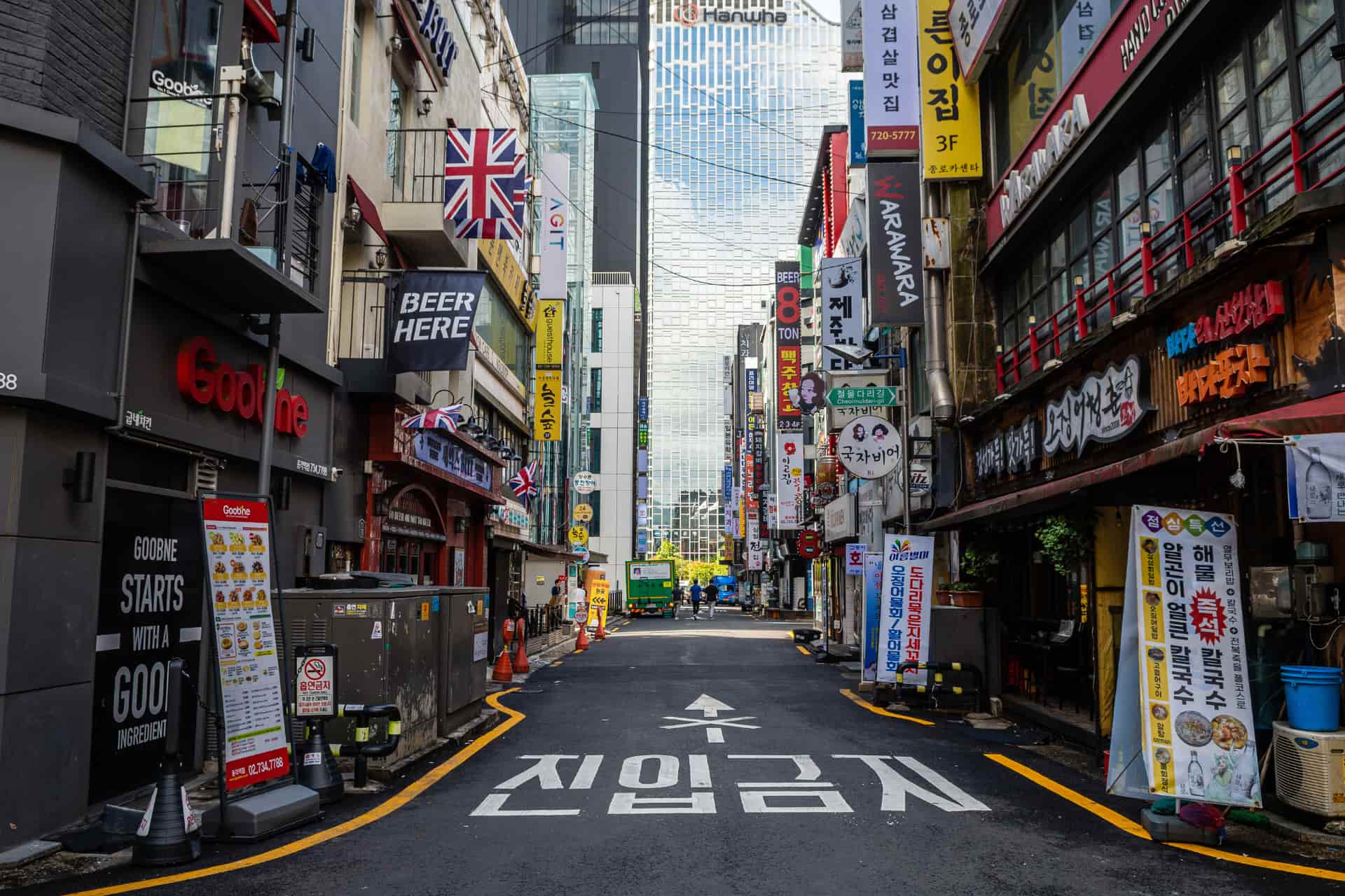 Le quartier de Gangnam