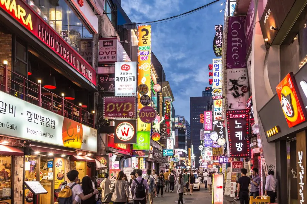 Colonie de vacances à Séoul pour ados - CEI depuis 1947